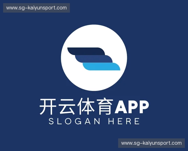 了解开云体育APP
